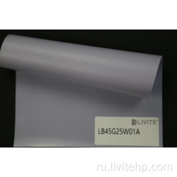 Livite 450GSM BACKLIT PVC Баннер для наружной рекламы